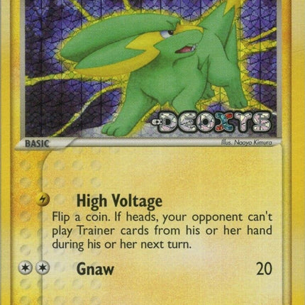 Electrike (59/107) (Stamped) [EX: Deoxys]