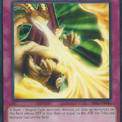 Burst Breath [SR02-EN036] Common