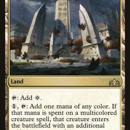 Guildmages' Forum [Guilds of Ravnica]