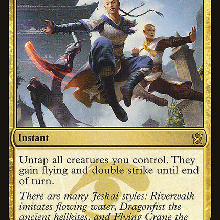 Flying Crane Technique [Khans of Tarkir]