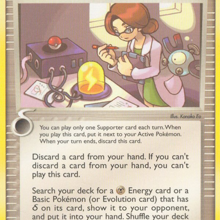 Holon Researcher (95/113) [EX: Delta Species]