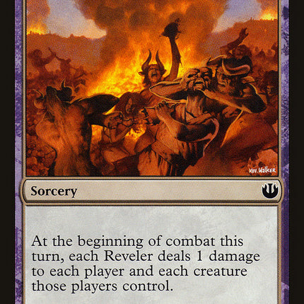 Rip to Pieces [Journey into Nyx Defeat a God]