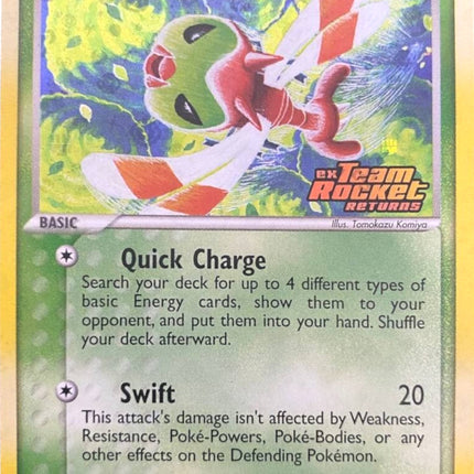Yanma (28/109) (Stamped) [EX: Team Rocket Returns]