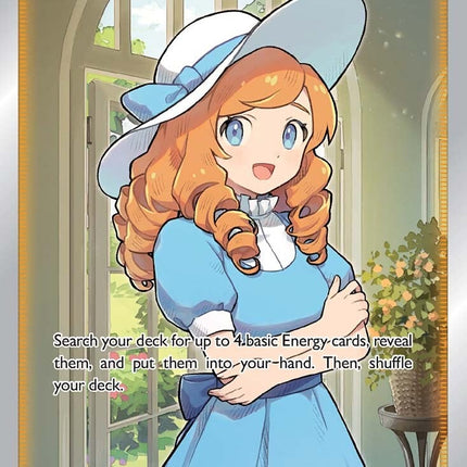 Lady (193/196) [Sword & Shield: Lost Origin]