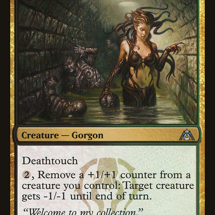 Korozda Gorgon [Dragon's Maze]