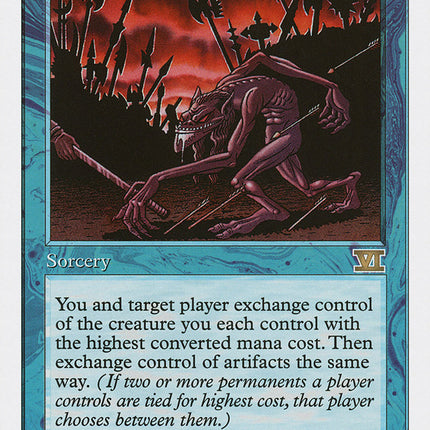 Juxtapose [Classic Sixth Edition]