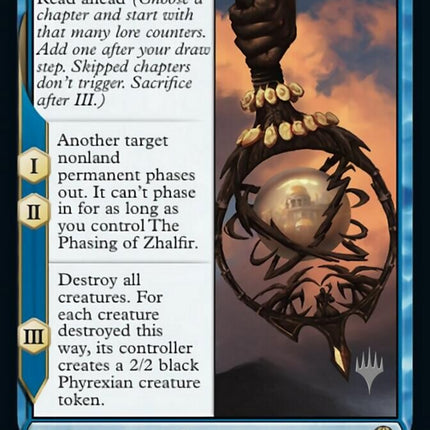 The Phasing of Zhalfir (Promo Pack) [Dominaria United Promos]