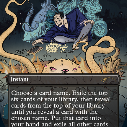 Demonic Consultation (Borderless) [Secret Lair Drop Series]