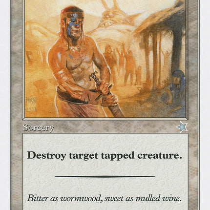 Vengeance [Starter 1999]