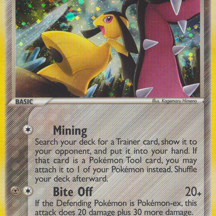 Mawile (9/100) [EX: Crystal Guardians]