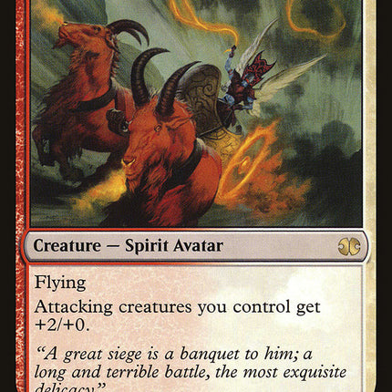 Nobilis of War [Modern Masters 2015]