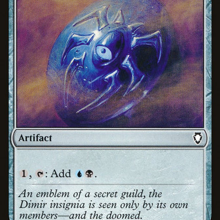 Dimir Signet [Commander Anthology Volume II]