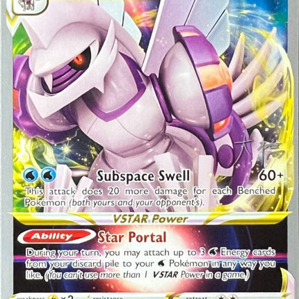 Origin Forme Palkia VSTAR (040/189) (Ice Rider Palkia - Rikuto Ohashi) [World Championships 2022]