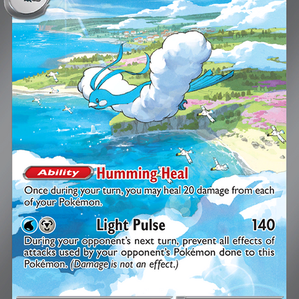 Altaria ex (253/182) [Scarlet & Violet: Paradox Rift]