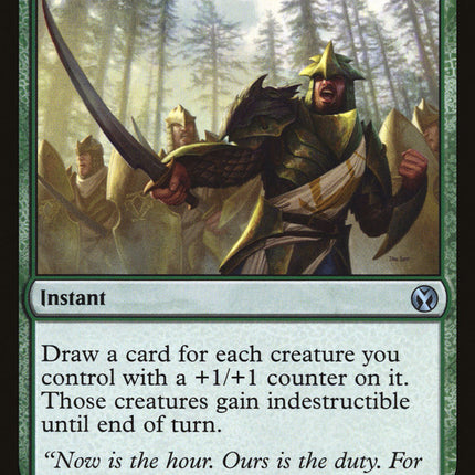 Inspiring Call [Iconic Masters]