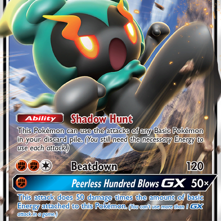 Marshadow GX (SM59) [Sun & Moon: Black Star Promos]