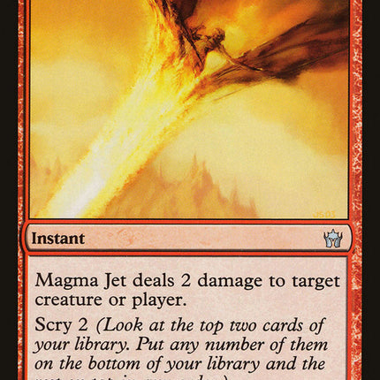 Magma Jet [Fifth Dawn]