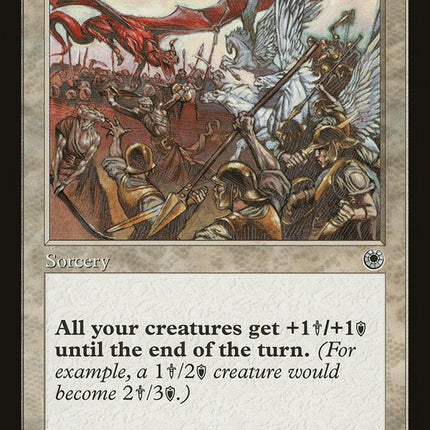 Warrior's Charge (No Flavor Text) [Portal]