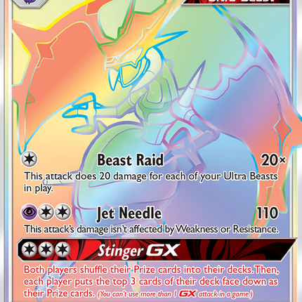 Naganadel GX (134/131) [Sun & Moon: Forbidden Light]