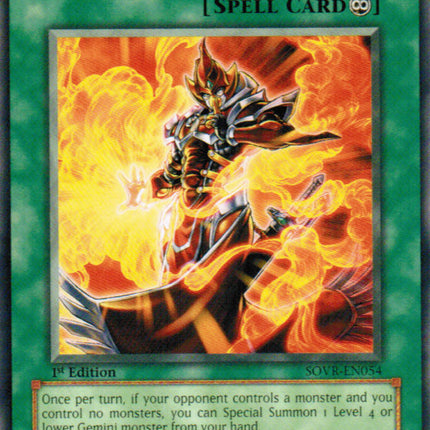 Herculean Power [SOVR-EN054] Common