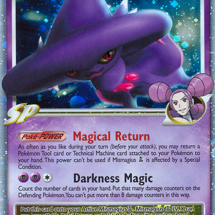 Mismagius GL LV.X (110/111) [Platinum: Rising Rivals]