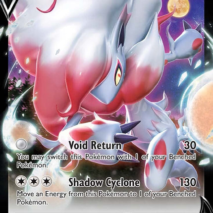 Hisuian Zoroark V (146/196) [Sword & Shield: Lost Origin]