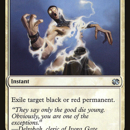 Celestial Purge [Modern Masters 2015]