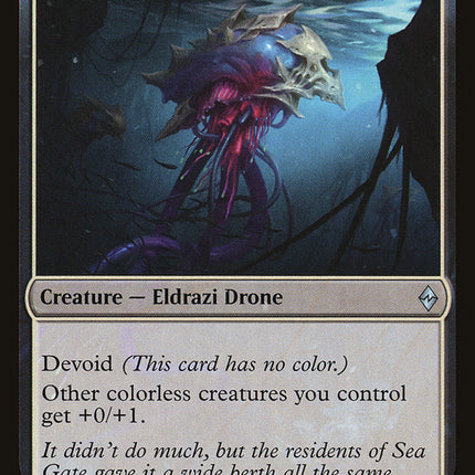 Tide Drifter [Battle for Zendikar]