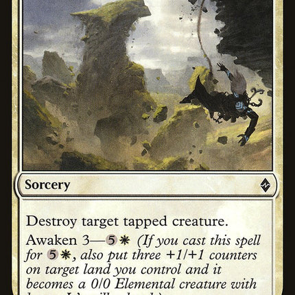 Sheer Drop [Mystery Booster]