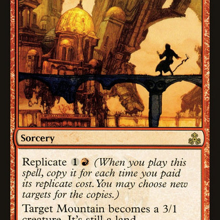 Siege of Towers [Guildpact]
