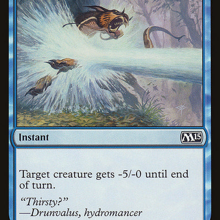 Hydrosurge [Magic 2015]