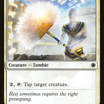 Fan Bearer [Game Night 2018]