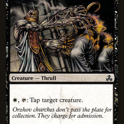 Ostiary Thrull [Guildpact]