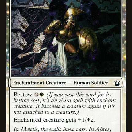 Nyxborn Shieldmate [Born of the Gods]