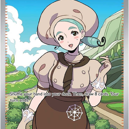 Katy (237/198) [Scarlet & Violet: Base Set]