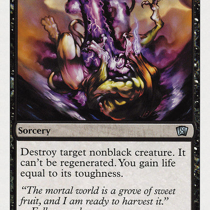 Sever Soul [Eighth Edition]