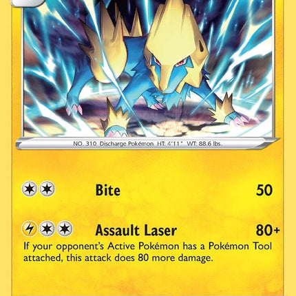 Manectric (055/196) [Sword & Shield: Lost Origin]