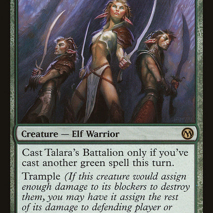 Talara's Battalion [Duels of the Planeswalkers]