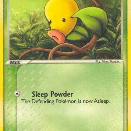 Bellsprout (49/92) [EX: Legend Maker]