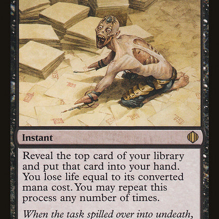 Ad Nauseam [Shards of Alara]