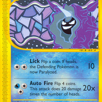 Cloyster (42/165) [Expedition: Base Set]