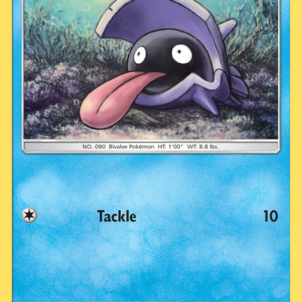 Shellder (33/149) [Sun & Moon: Base Set]