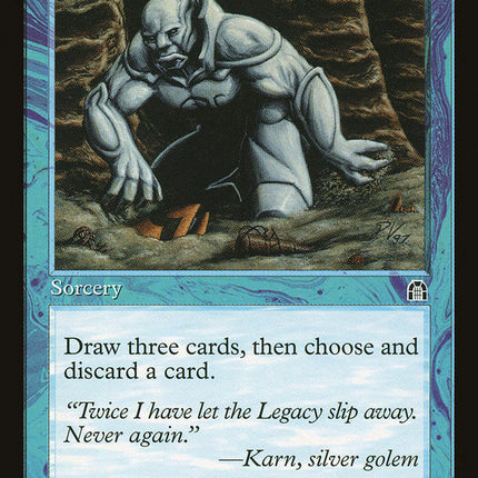 Sift [Stronghold]