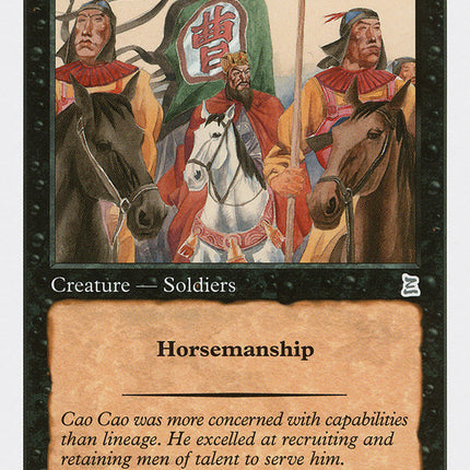 Wei Elite Companions [Portal Three Kingdoms]