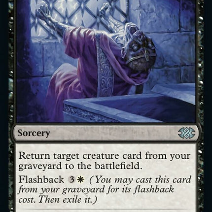 Unburial Rites [Double Masters 2022]