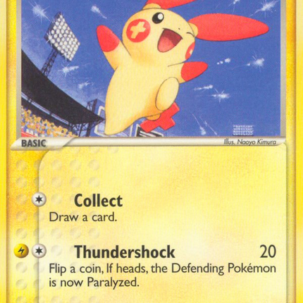 Plusle (39/106) [EX: Emerald]