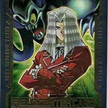 Field Center Card: Maximillion Pegasus & Toon Summoned Skull Promo
