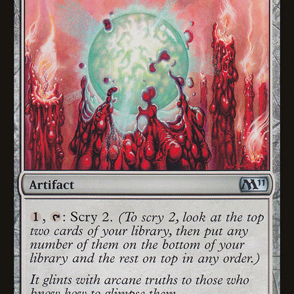 Crystal Ball [Magic 2011]