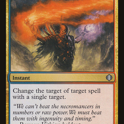 Swerve [Shards of Alara]