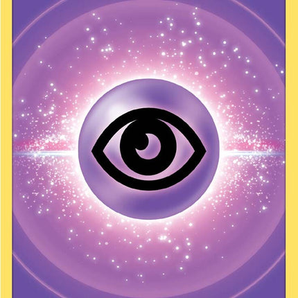 Psychic Energy [Sword & Shield: Brilliant Stars]